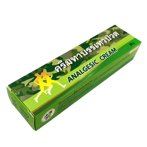 ครีมทาบรรเทาปวด ANALGESIC CREAM 30 กรัม โรงงานเภสัชกรรมทหาร