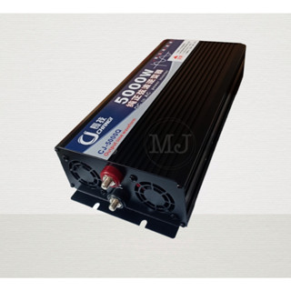 Inverter 5000W pure sine wave 12V/24V อินเวอร์เตอร์เพียวซายเวฟ 5000W CJ inverter