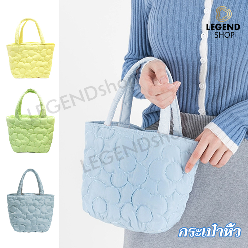 กระเป๋าผ้า กระเป๋าถือ ลายดอกไม้ สไตล์เกาหลี ใส่ของได้เยอะ มีให้เลือก 3 สี