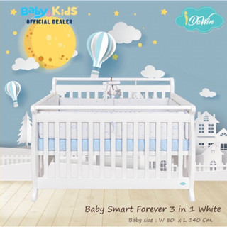 Idawin เตียงนอนเด็ก เตียงเด็ก  เตียงเด็กอ่อน เตียงเด็กแรกเกิด- 4 ปี รุ่น Baby Smart Forever 3 in 1 ครบเซ็ท เตียงไม้