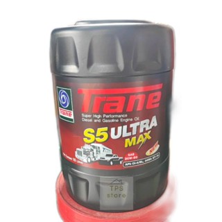 Trane S5 Ultra Max 20W-50 ถัง 18 ลิตร