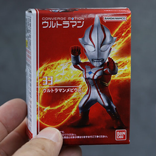 แยกขาย Converge Ultraman Motion 5 Ultraman Mebius