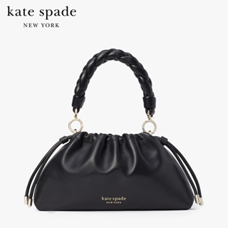 KATE SPADE NEW YORK MERINGUE SMALL CROSSBODY K7730 กระเป๋าสะพายข้าง