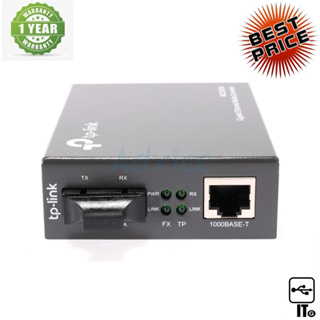 Ethernet Media Converter Multi Mode TP-LINK (MC200CM) อุปกรณ์เชื่อมต่อ ประกัน 1Y