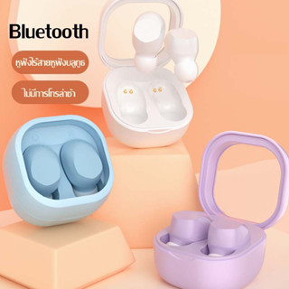 thjingston🔥หูฟังบลูทูธ TWS หูฟังไร้สายตัดเสียงรบกวนอัจฉริยะ Wireless Bluetooth พร้อมไมโครโฟน สําหรับ IOS Android