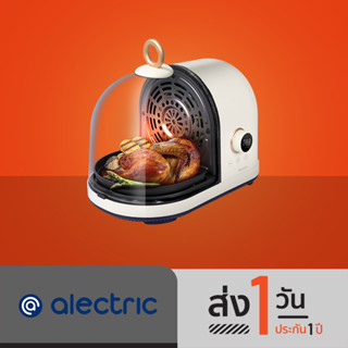 Alectric Plus Capsule 2 in 1 หม้อทอดพร้อมเตาย่าง ไร้น้ำมัน รุ่น A-SM3 - รับประกัน 3 ปี