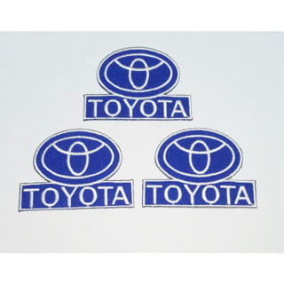 โตโยต้า Toyota ตัวรีดเสื้อ ตัวปัก อาร์มติดเสื้อ ปักเสื้อผ้าได้ งาน DIY 3 ชิ้น