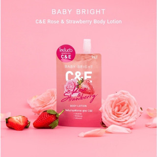 BABY BRIGHT C&amp;E Rose &amp; Strawberry Body Lotion เบบี้ไบร์ท ซีแอนด์อีโรสแอนด์สตรอเบอร์รี่บอดี้โลชั่น 35 มล. โลชั่นผิวกาย