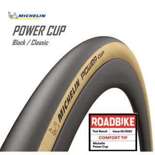 Michelin POWER CUP bicycle tires ยางจักรยาน ยางเสือหมอบ