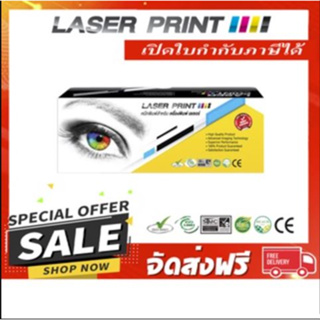 CB435A/CART-312 (1.5K) Laserprint ดำ