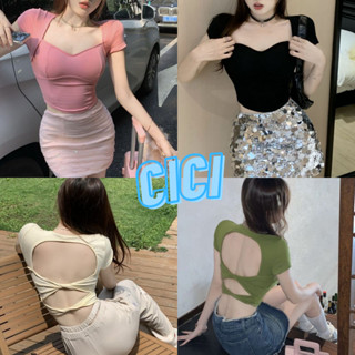 Cici(NO.939)เสื้อครอปแขนสั้นไหมพรมเว้าอก  ดีเทลเว้าหลังแซ่บๆ ลูกเล่นเยอะ มีฟองน้ำในตัว