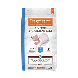 อาหารสุนัข Instinct - Limited Ingredient Diet with Turkey รสไก่งวง  สำหรับสุนัขแพ้ง่าย 1.8 kg