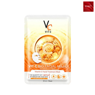 Vit C Bio Facial Mask มาส์กวิตซีเกาหลี วีซีน้องฉัตร (33 ml.)