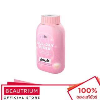 SASI All-Day Fixed Translucent Setting Powder แป้งสำหรับใบหน้า 50g