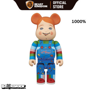 Bearbrick Good Guy 1000%