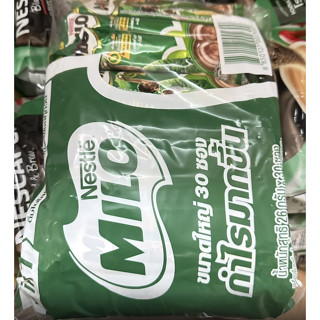 ไมโล 3 in 1 แอคทีฟโก ชงพร้อมดื่ม Nescafe Milo  Active Go  26กรัม*30ซอง