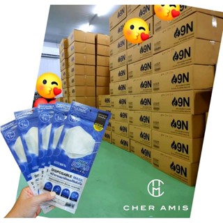 ✅️ ยกลัง 50 กล่อง แบรนด์  9N Mask KF94 Medical Grade ใช้ทางการแพทย์