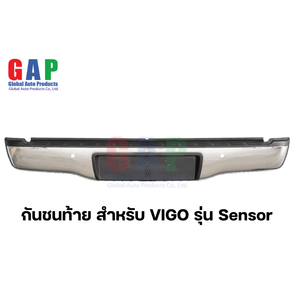 กันชนท้าย มีรู Sensor สำหรับ วีโก้ วีโก้แชมป์ Vigo ปี 2005-2014  ตรงรุ่น พร้อมอุปกรณ์ขายึดติดตั้งครบชุด GA002NS