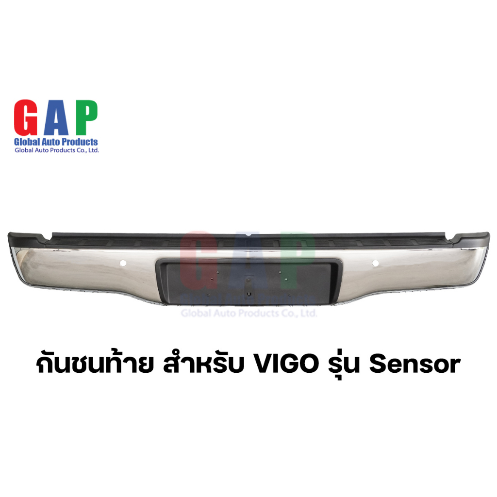 #กันชนท้ายVigo
#กันชนท้ายVigoพร้อมอุปกรณ์
#กันชนท้ายVigoปี2005_2014
#กันชนท้ายVigoมีรูSensor
#กันชนท้ายVigoทรงห้าง