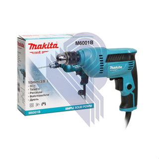 สว่านปรับรอบซ้าย-ขวา MAKITA  มากีต้า M6001B M6001 ขนาด 3/8 นิ้ว กำลังไฟฟ้า 450 วัตต์