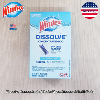 Windex® Dissolve Concentrated Pods Glass Cleaner 3 Refill Pods น้ำยาเช็ดกระจก ชนิดเติม น้ำยาทำความสะอาด กระจก