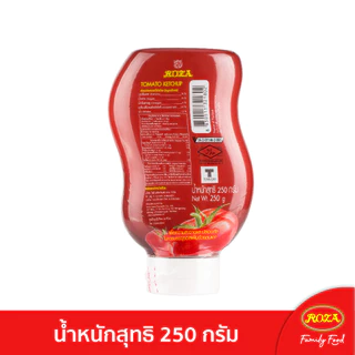 โรซ่า ซอสมะเขือเทศขวดบีบ Roza Squeeze ขนาด 250 กรัม (คละซอสมะเขือเทศ 250 กรัมได้)