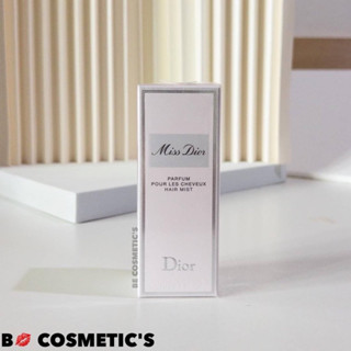 Dior Miss Dior Hair Mist