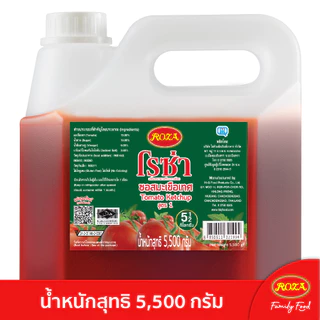 โรซ่า ซอสมะเขือเทศ Roza Ketchup ขนาด 5,500 กรัม