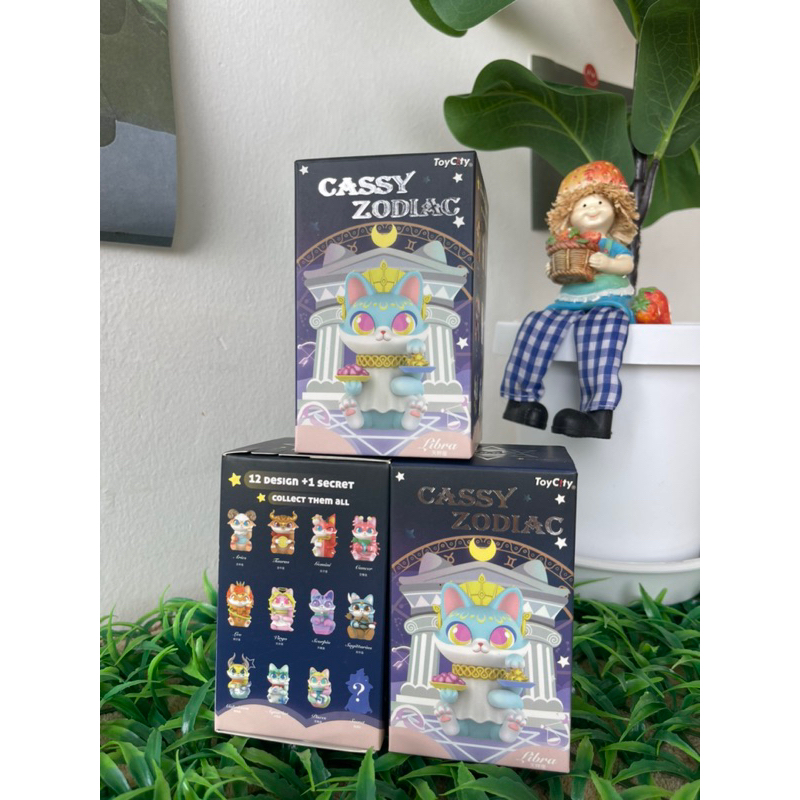 กล่องสุ่ม cassy zodiac (พร้อมส่ง)