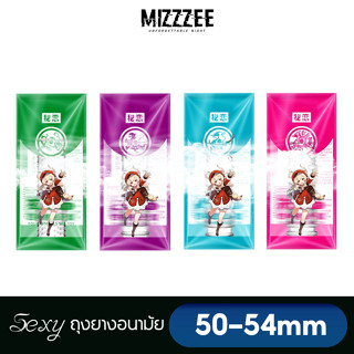 💚MIZZZEE พร้อมส่ง ถุงยางมีปุ่มใหญ่มุก Condom ถุงยางอนามัย แบบปุ่มถุงยางแบบโหดๆ ถุงยางอนามัยถุงยางปุ่มใหญ่ ถุงยาง