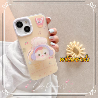 สไตล์ใหม่ เคสไอโฟน iphone 11 14 Pro Max สาว เรียบง่าย ขาตั้ง เคส ขอบเต็ม ป้องกันการตก iphone 12 13 Pro Case for iPhone