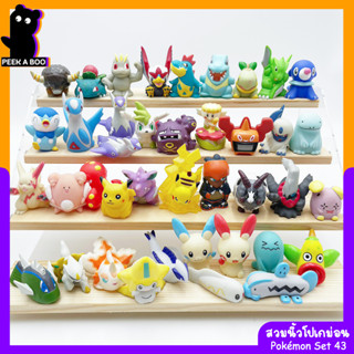 สวมนิ้วโปเกม่อน Pokemon Set43 ของเล่นมือสองญี่ปุ่น