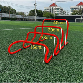 Football Barriers แท่นกระโดด 15cm /23cm/30cm/40cm