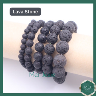 LAVA STONE สร้อยข้อมือหินลาวา หรือ หินภูเขาไฟ