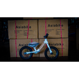 Balance Bike 12" Asiabike