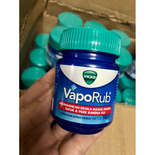 Vicks Vaporub วิคส์ วาโปรับ / 50g. (แพ็คเกจมาเลเซีย)