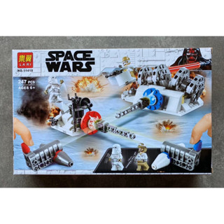 เลโก้จีน Lari 11418 Star Wars Hoth Generator 247pcs