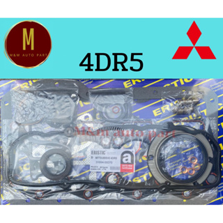 ประเก็นชุดใหญ่ MITSUBISHI 4DR5 CANTER FB100 T210 ประเก็นฝาสูบไฟหนา1.5มิล(93.0MM)ยี่ห้อ eristic