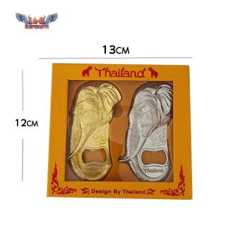 ที่เปิดขวด วัสดุอัลลอยด์ มีแม่เหล็กติดตู้เย็น ของที่ระลึก ของไทย ของฝาก