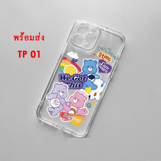 TP เคสใสกันกระแทก สำหรับ รุ่น HUAWEI Y6P Y7P P30 P30PRO ลายน่ารัก เคสกันกล้อง ลายการ์ตูน 029