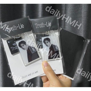 พร้องส่ง Keyring Official Merch MINHYUN