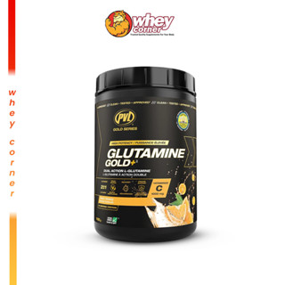 PVL Glutamine Gold+ Vitamin C 1100 g. กลูตามีน ฟื้นฟูกล้ามเนื้อ ฟื้นฟูร่างกาย