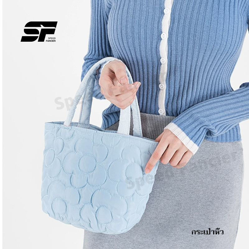 Fashion กระเป๋าถือ กระเป๋าสะพายเดี่ยว ลายดอกไม้ สไตล์เกาหลี ผ้านุ่ม น่ารัก เส้นหยัก