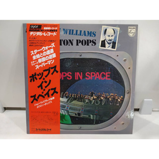 1LP Vinyl Records แผ่นเสียงไวนิล  John Williams Boston Pops, Pops in Space   (E2C46)