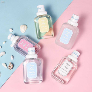 🎈Perfume Bear et Baby🎈 🛒น้ำหอมกลิ่นหอมหวาน ลุคคุณหนู 🛒 💎အဆင့်မြင့်ရနံ့ရေမွှေး 💎 50 ml.