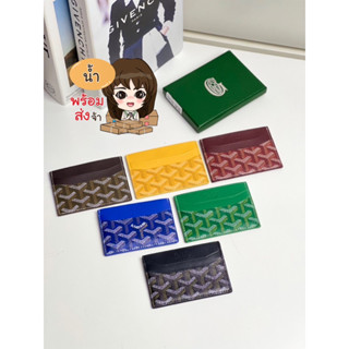 👜👜พร้อมส่ง ใส่บัตร grade hiend size4” มีกล่อง ถุงผ้า✅✅