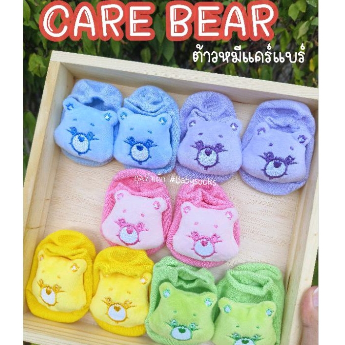 11.11สินค้าใหม่ ถุงเท้าเด็กหัวตุ๊กตา ถุงเท้าหัวการ์ตูนแรกเกิด โพสต์4