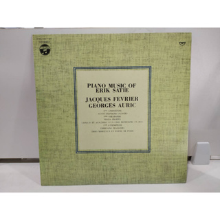1LP Vinyl Records แผ่นเสียงไวนิล PIANO MUSIC OF ERIK SATIE  (E2C62)