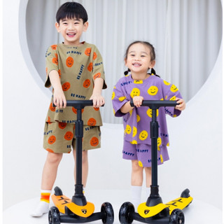 (จำกัด 1 ชิ้นต่อ 1 คำสั่งซื้อ) Lamborghini Scooter (kickboard) สกูตเตอร์แลมโบกินี่