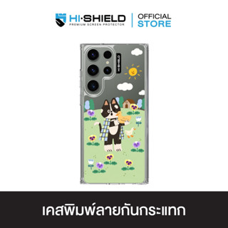 [S25ultra,S24ultra,S23ultra] HI-SHIELD เคสใสกันกระแทก Samsun…